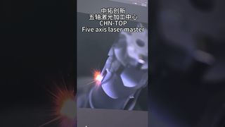 Laser Master ZT-LM4035, imperdível!#laser #ferramentas #máquinas