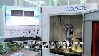 Máquina de corte a laser de fibra CHN-TOP