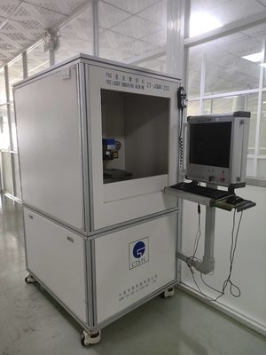 Máquina de gravura a laser de fibra 1064nm Mecânica 2 eixos + Óptico 2 eixos ((Alemanha) + Eixo Z